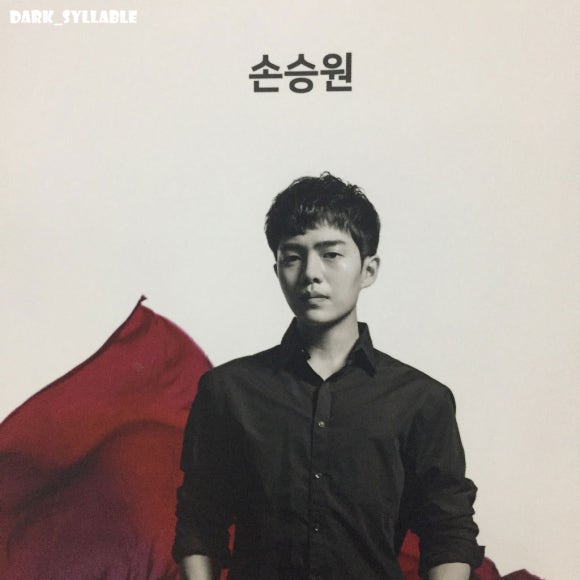 알엔제이 이미지