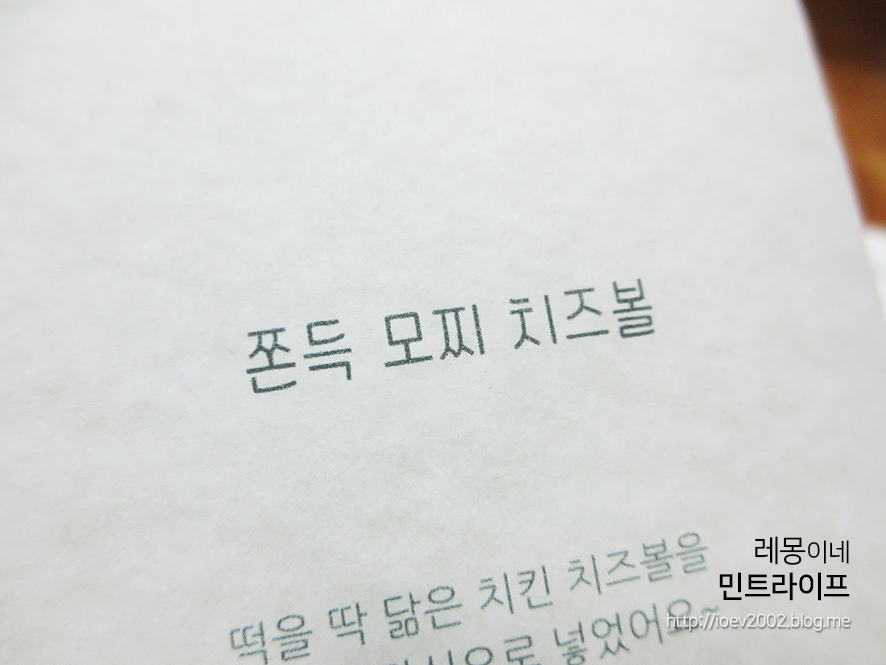 행복한 광이네 이미지