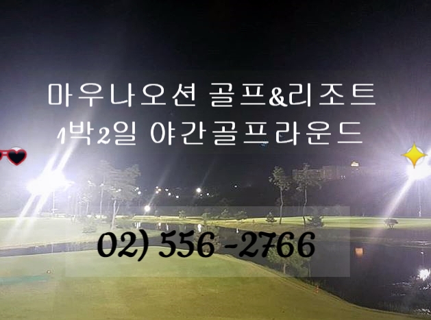 (주)엠오디 이미지