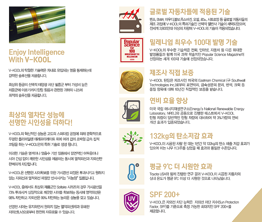 신흥멀티샵 이미지