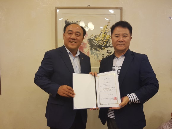 대경이앤씨(주) 이미지