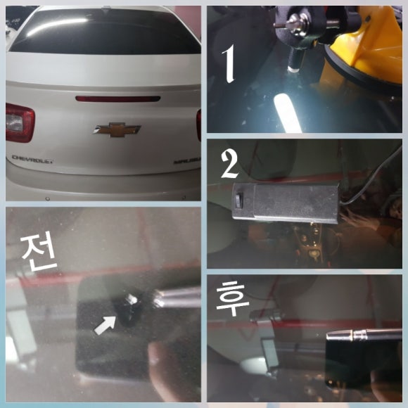 닥터크랙 이미지