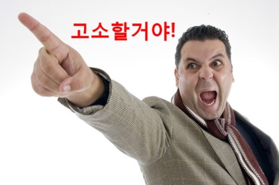 다온행정사사무소 이미지