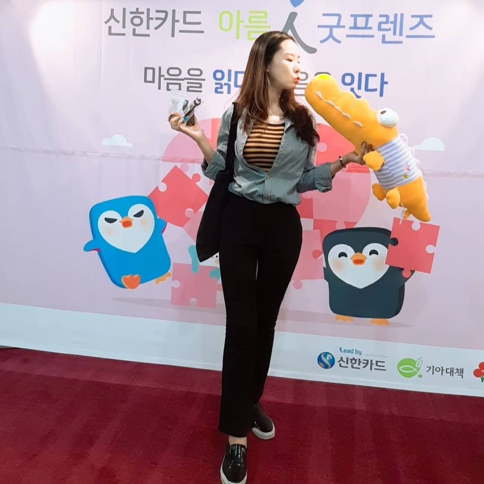 굿프렌즈이벤트 이미지