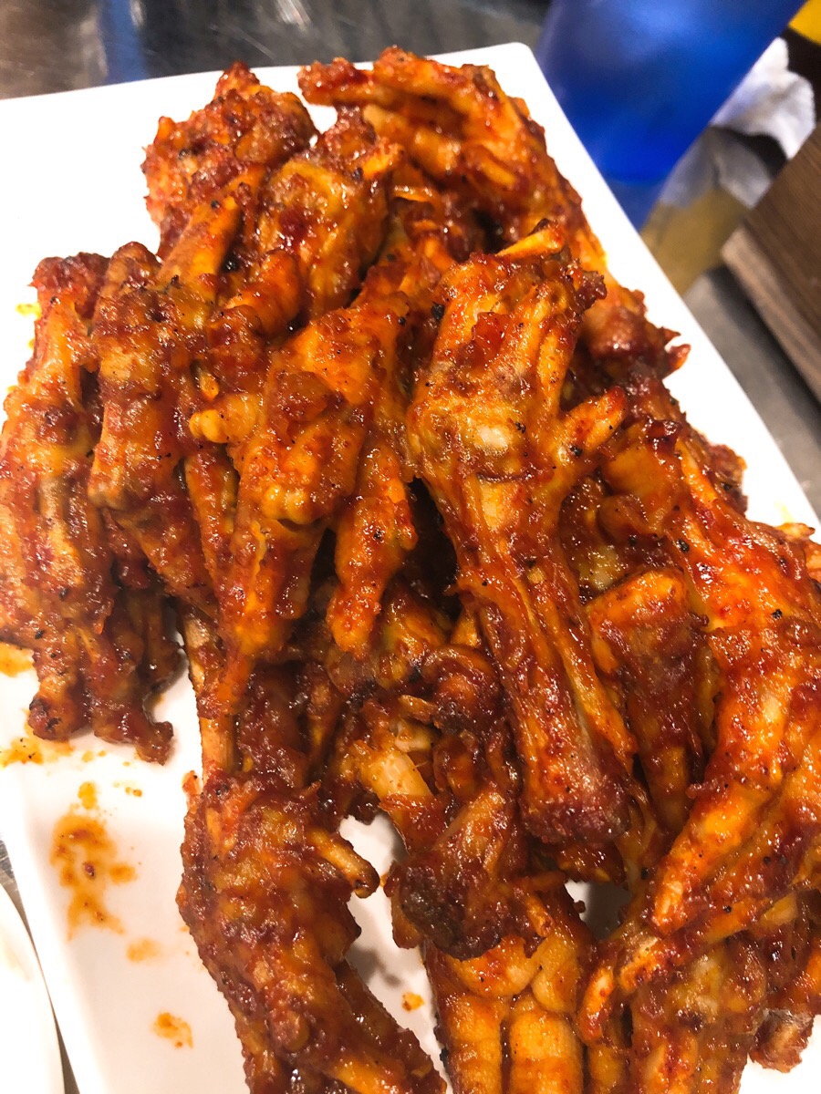 광닭발이충점 이미지