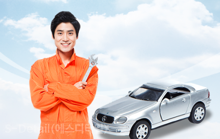덴트광택유리막서비스 이미지