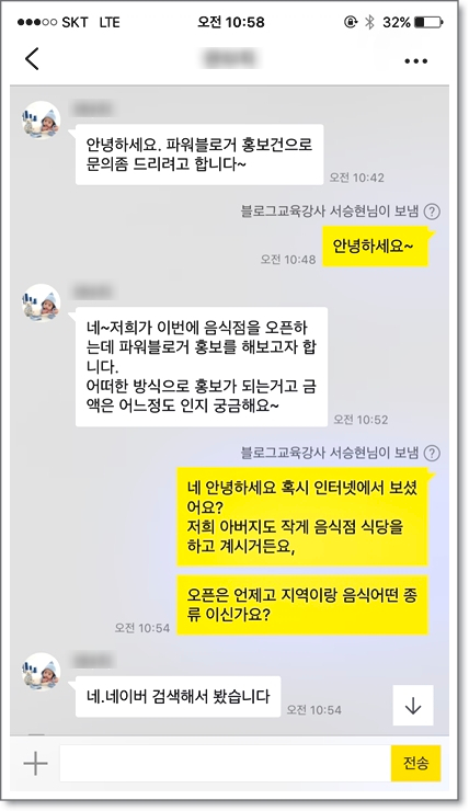 엔에이디 이미지