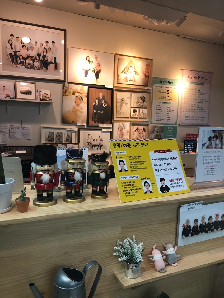 백년사진관 이미지