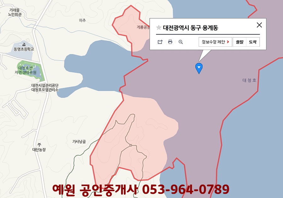 LF동대구아울렛 이미지