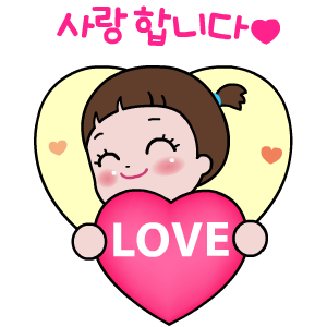 청송펜션 이미지