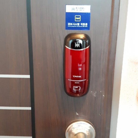 신창고을 이미지