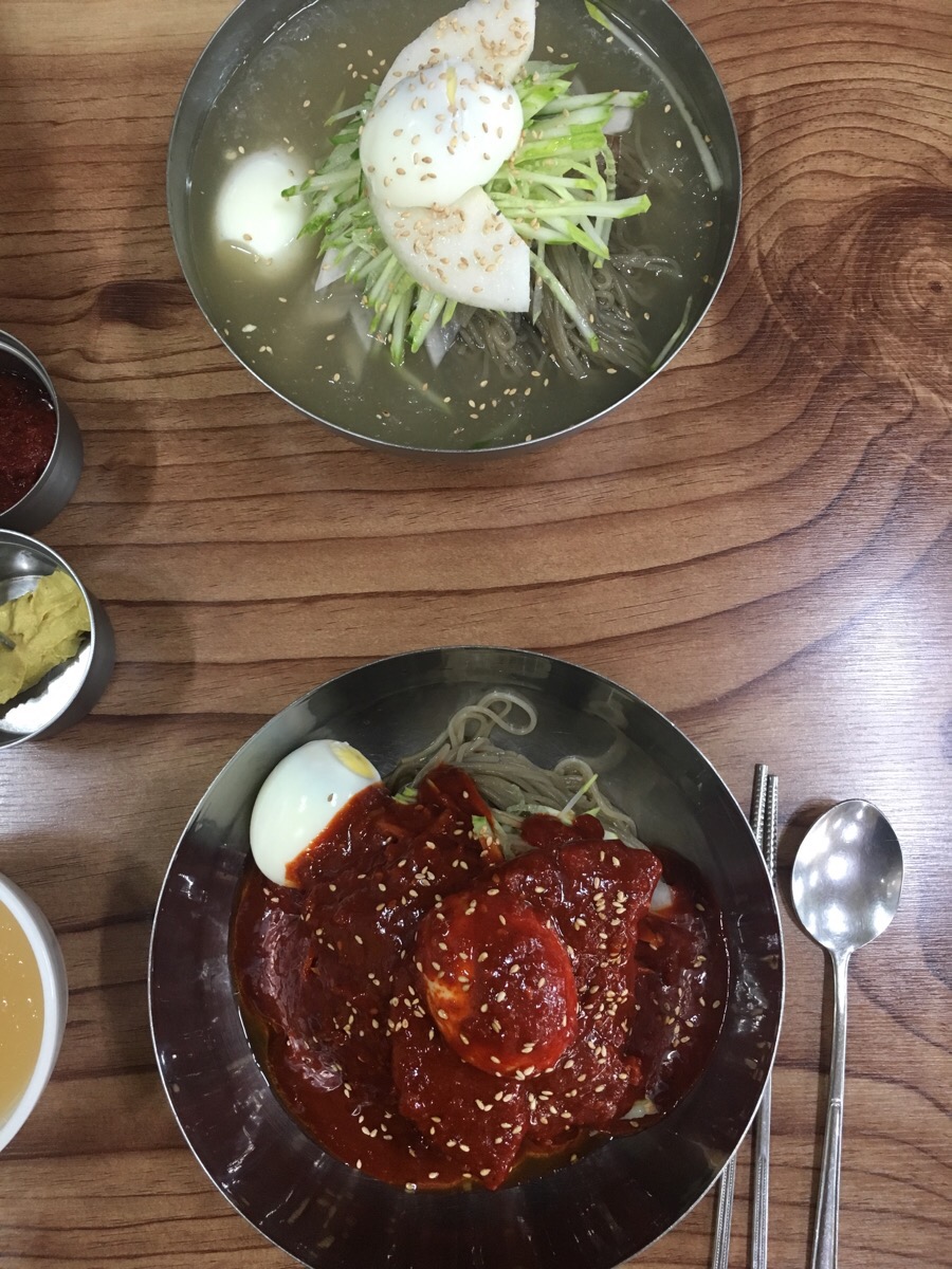 어수냉면 이미지