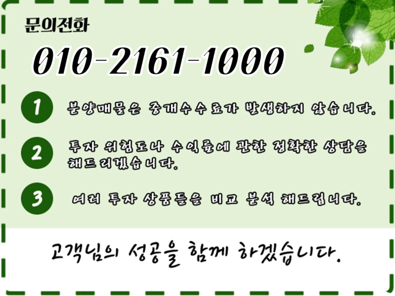 정주디엔씨 이미지