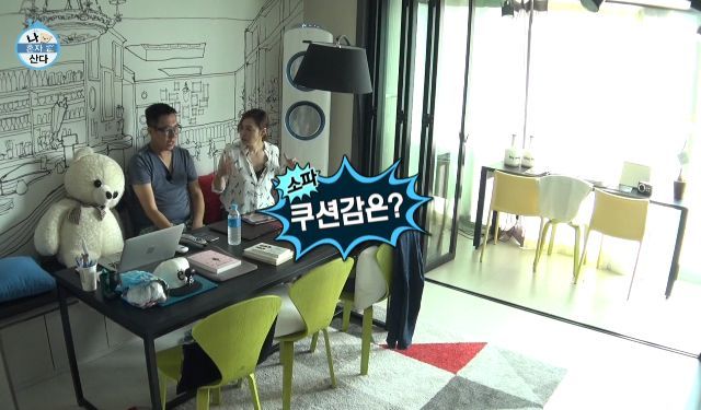 김영철헤어샵 이미지