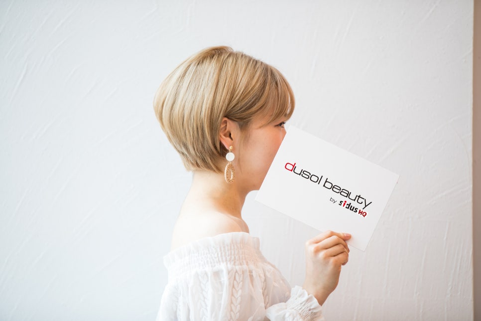 뷰티플럼 이미지