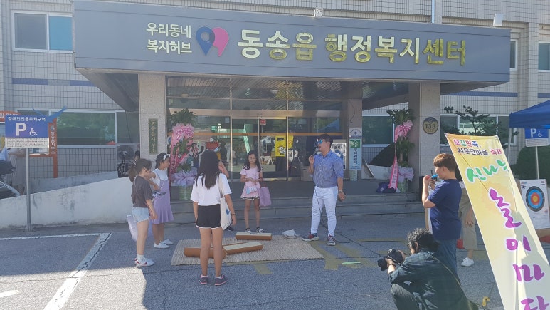 오감기획 이미지