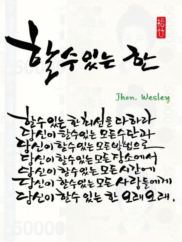 행복고소작업대리프트렌탈 이미지