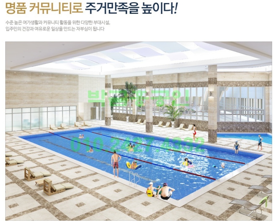 리갈휘트니스 이미지