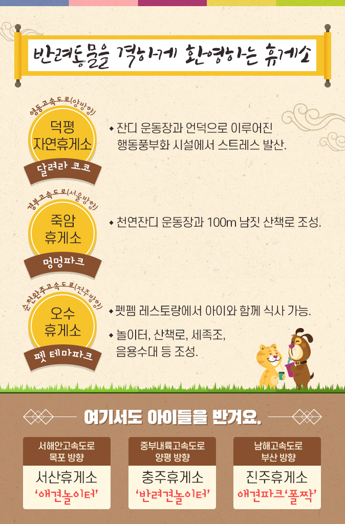 제인병원 이미지