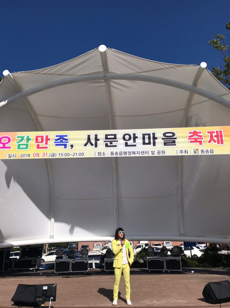 오감기획 이미지