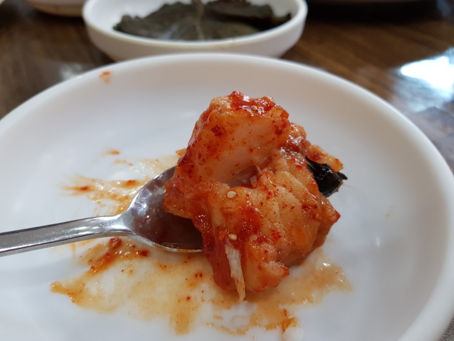 역전아구찜 이미지