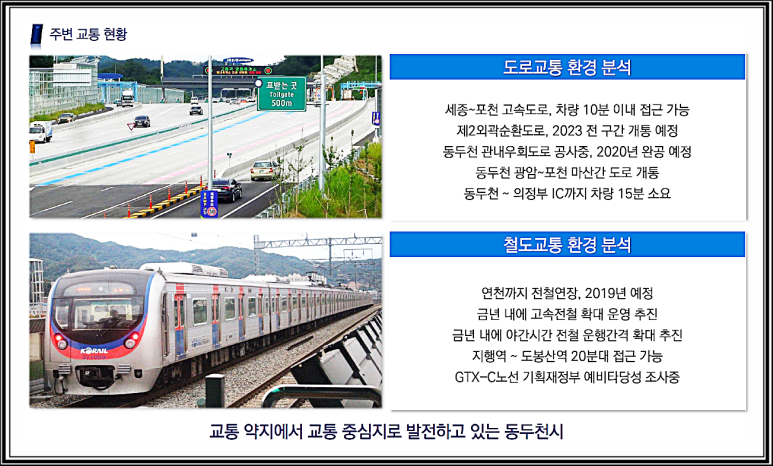 디자인7호 이미지