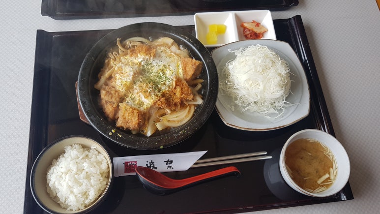 하나돈까스문현점 이미지
