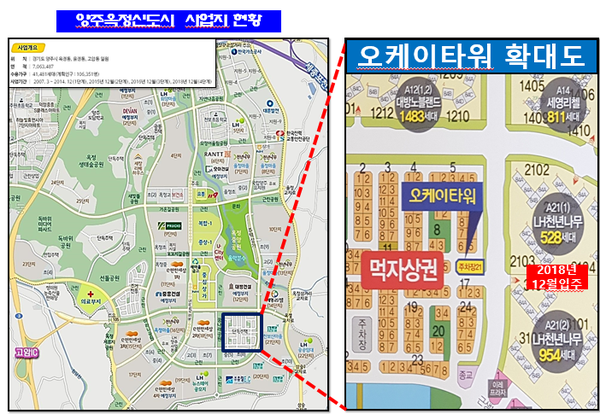 금호청과마트 이미지
