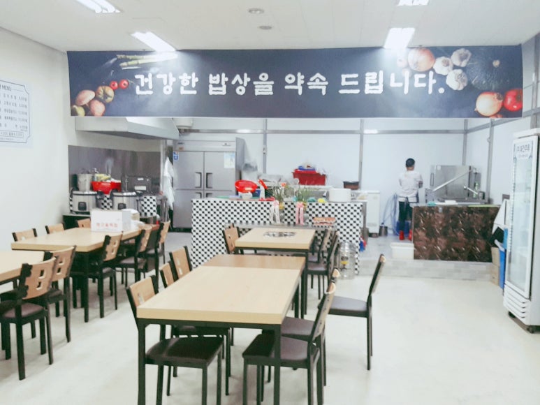 디오밸리한식뷔페 이미지