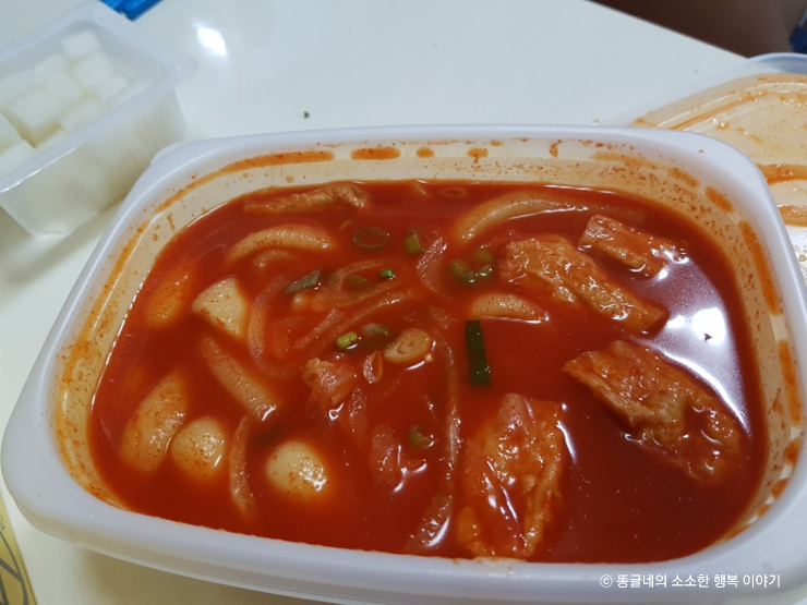 치킨플러스오이도점 이미지