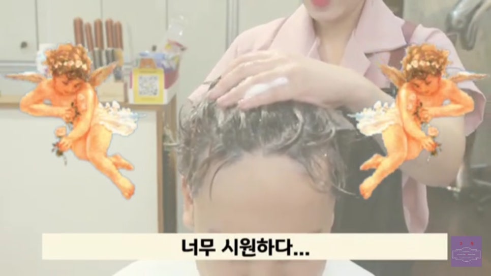 희야 헤어 이미지