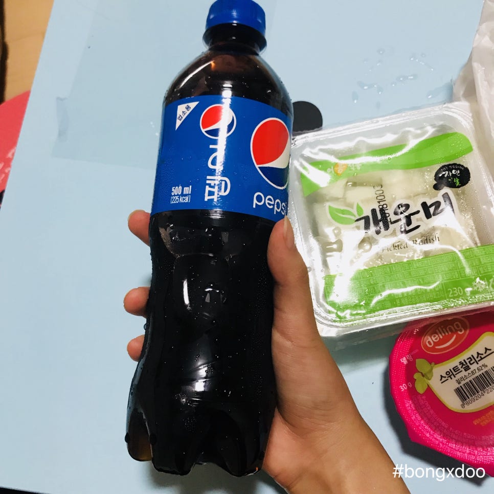동키치킨 용호점 이미지