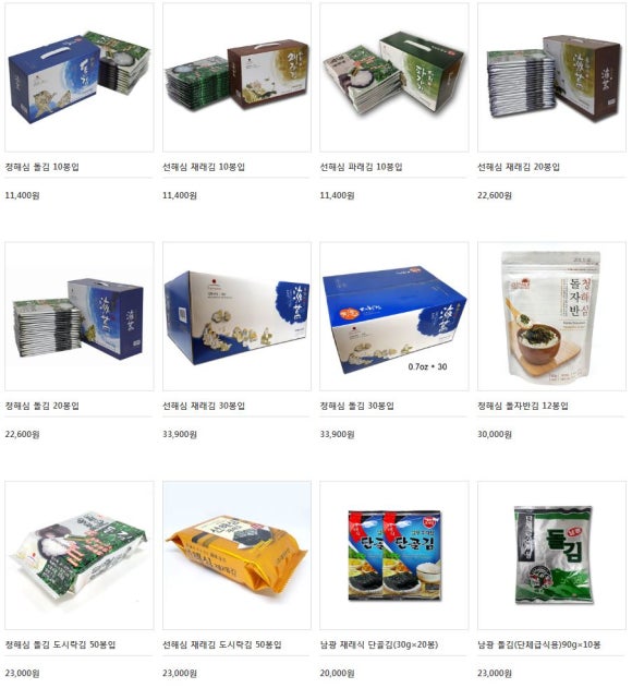 대천식품 이미지