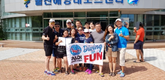 스쿠버인포 이미지