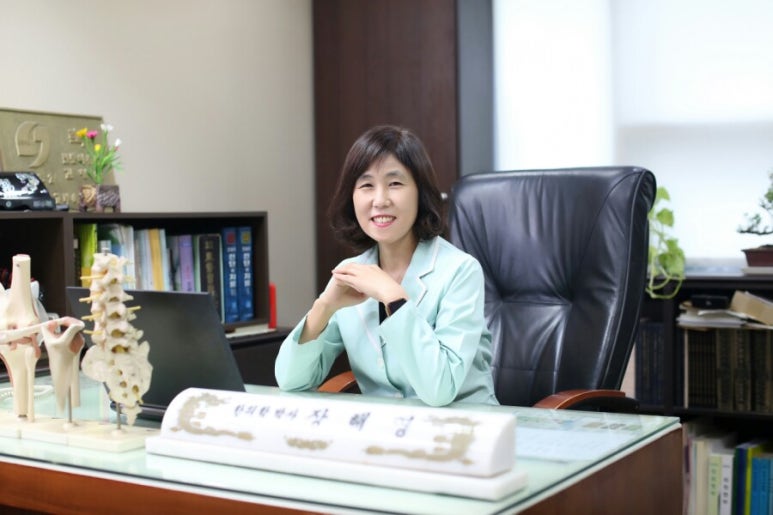 명한의원 이미지