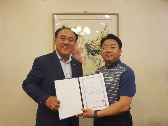 대경이앤씨(주) 이미지