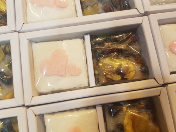 고궁떡집 이미지
