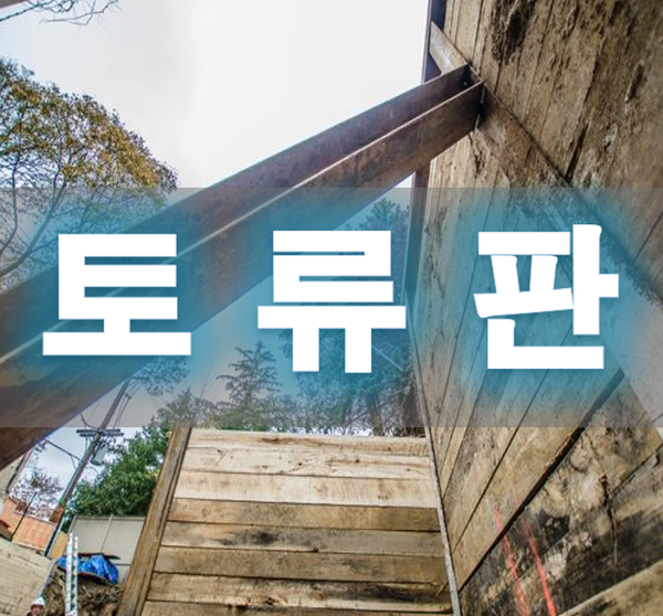 에이치에스상사 이미지