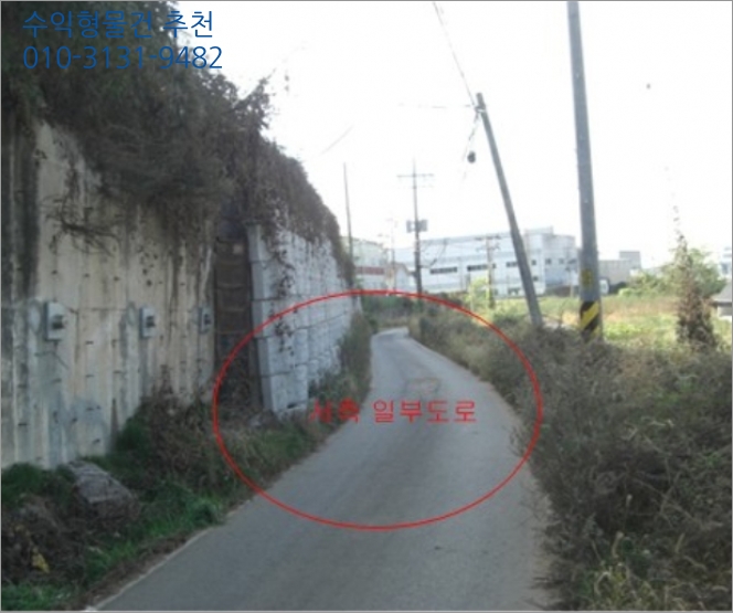 주식회사 오즈 이미지