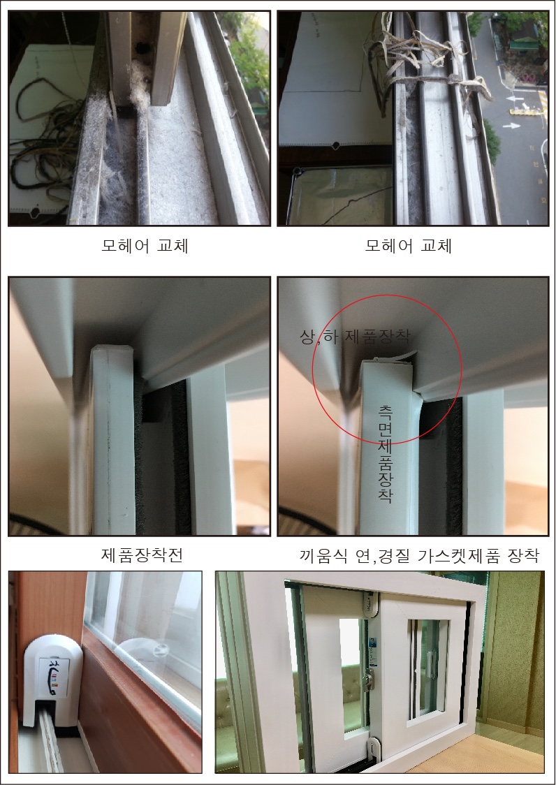 (주)창**수 이미지