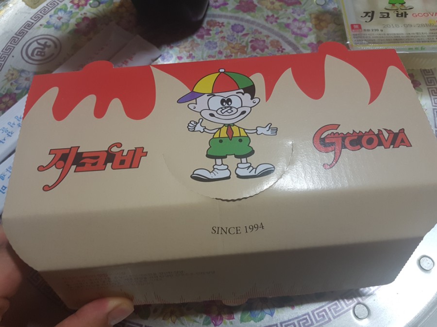 지코바(도화점) 이미지