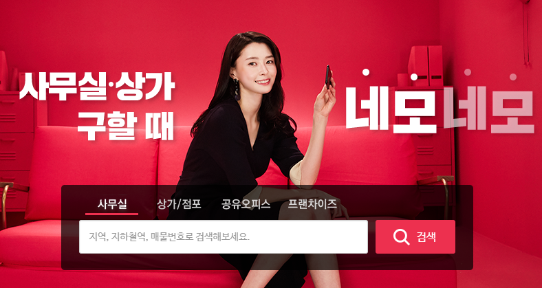 (주)슈가힐 이미지