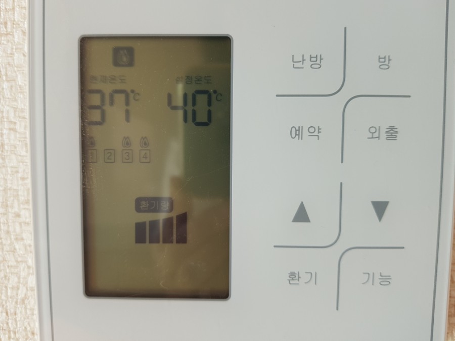 희망깔끄미청소 이미지