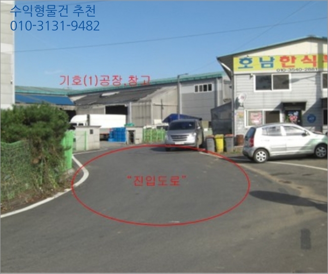 주식회사 오즈 이미지