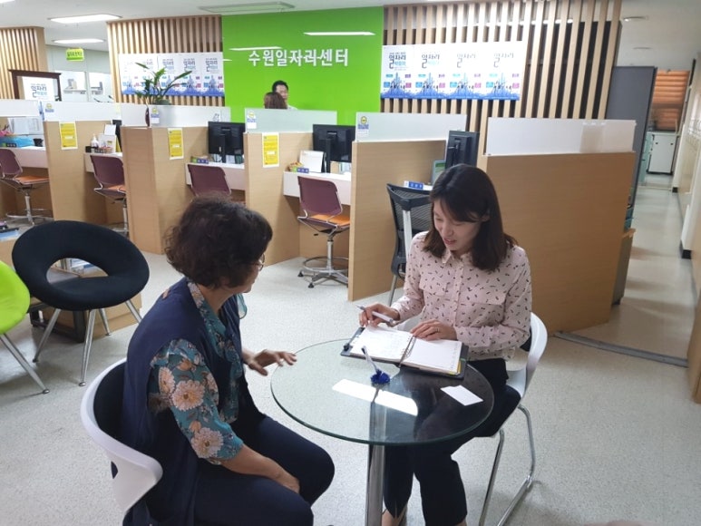 늘푸른세상(주) 이미지