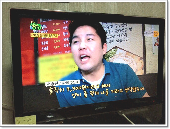 엔에이디 이미지