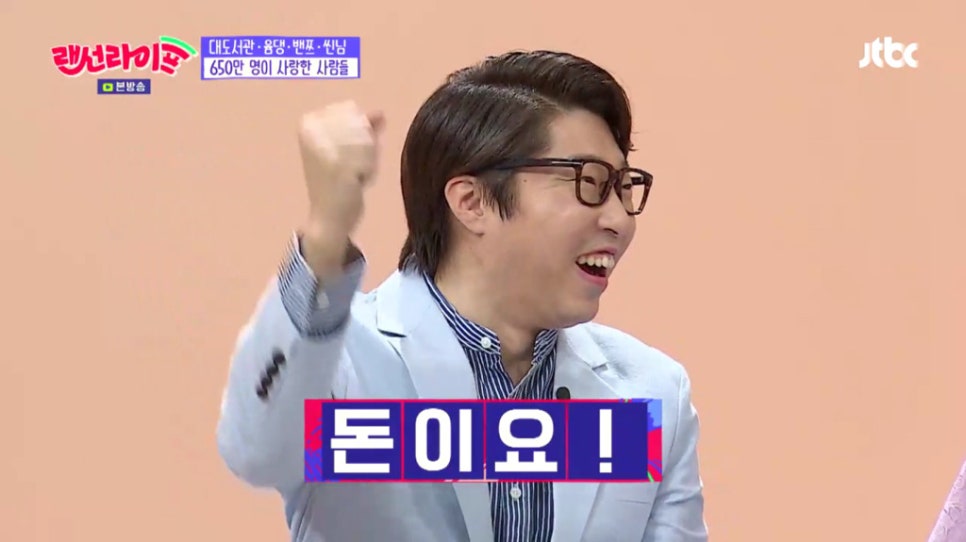 송주불냉면&돈까스 이미지