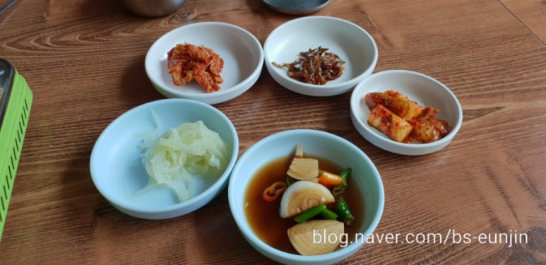 종가식당 이미지