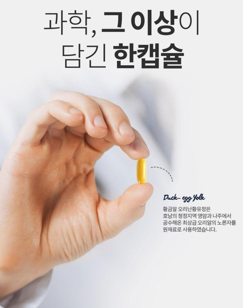 영남알프스식품 이미지