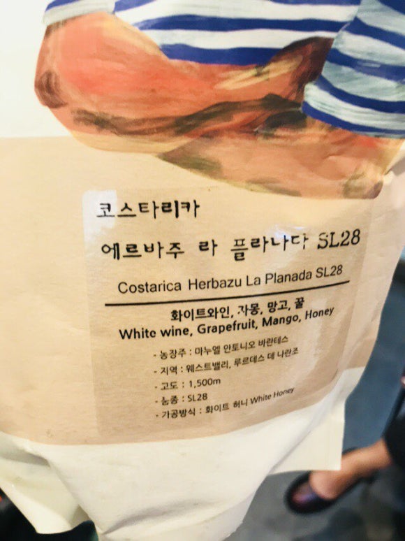 플레이버랩(주) 이미지